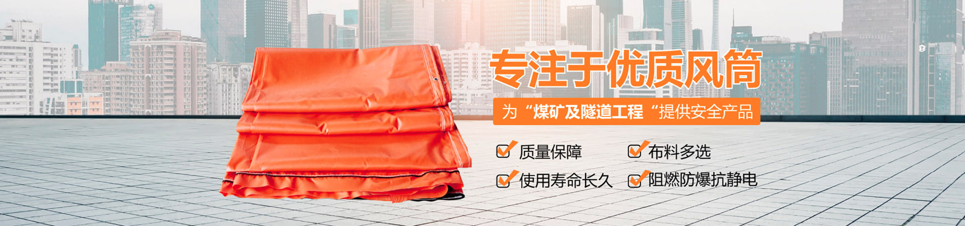 殺菌鍋|解凍池|氣泡清洗機(jī)|烘干機(jī)|油炸機(jī)|洗筐機(jī)|寬闊食品機(jī)械